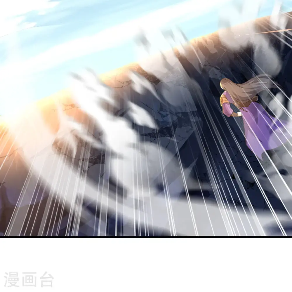 第564话 血尊来袭29