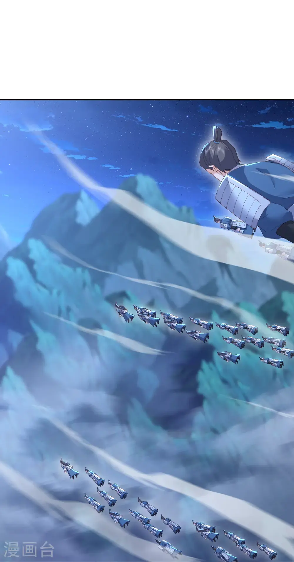第571话 苦战23