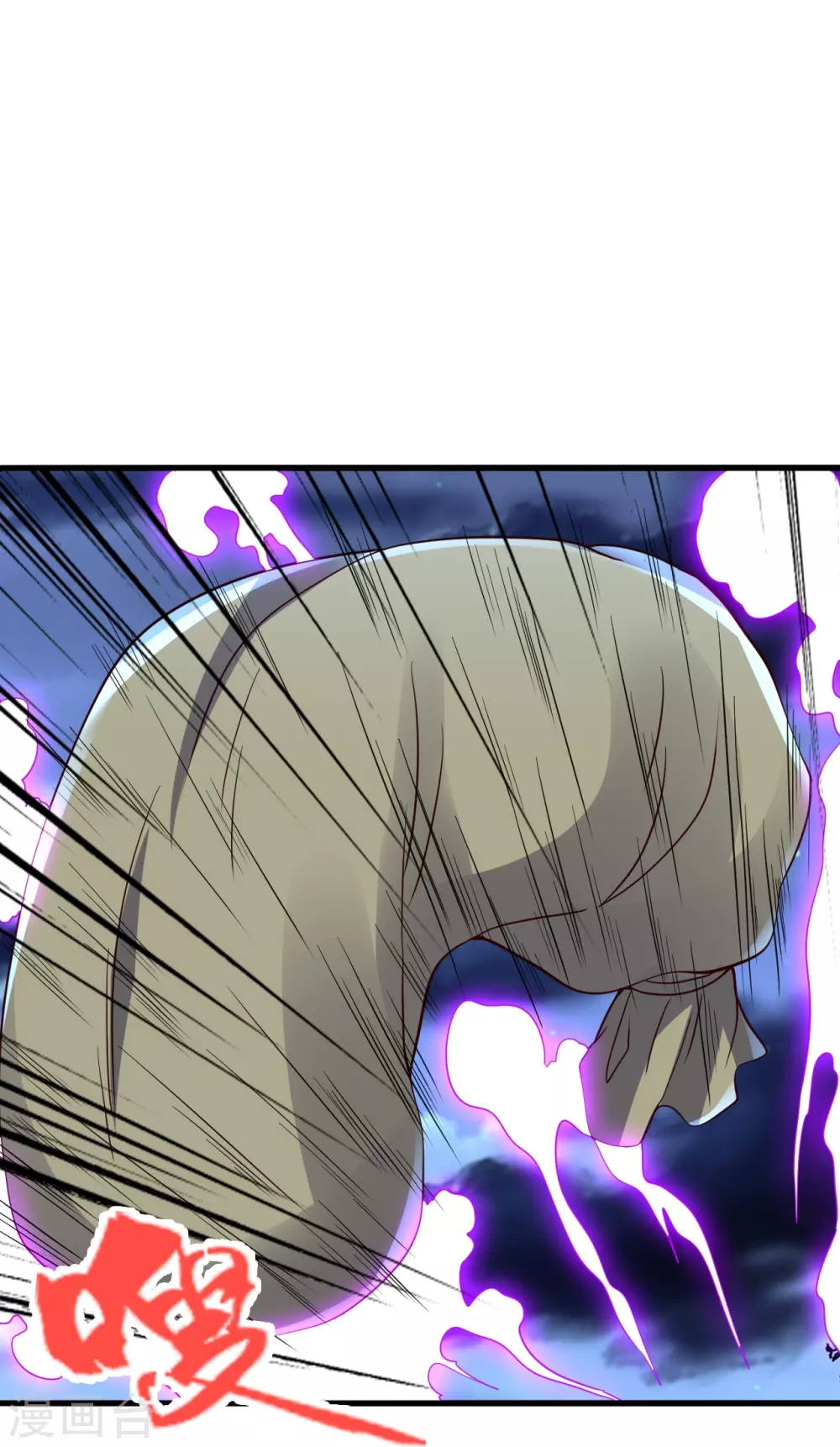 第325话 哄抢肉身！55