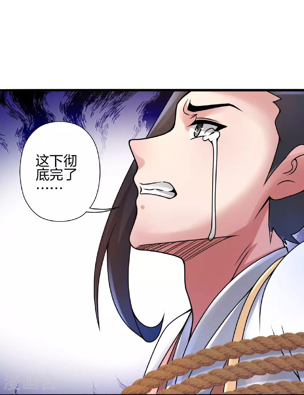 第474话 处置余孽7