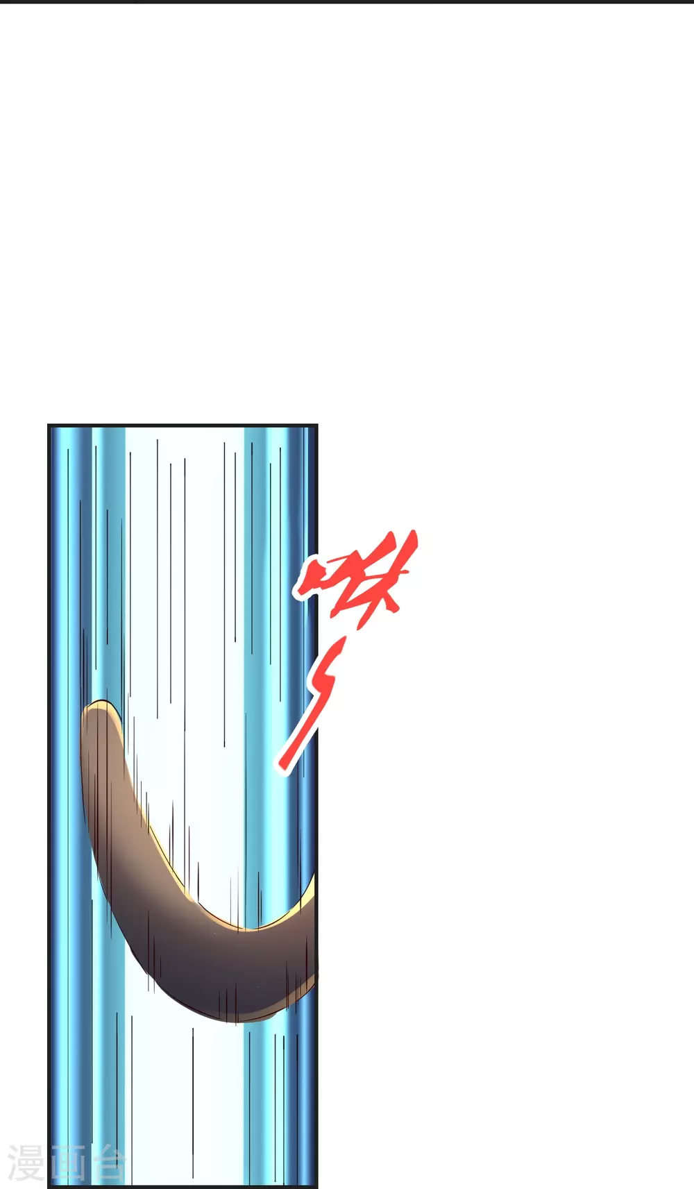 第337话 三打一！81