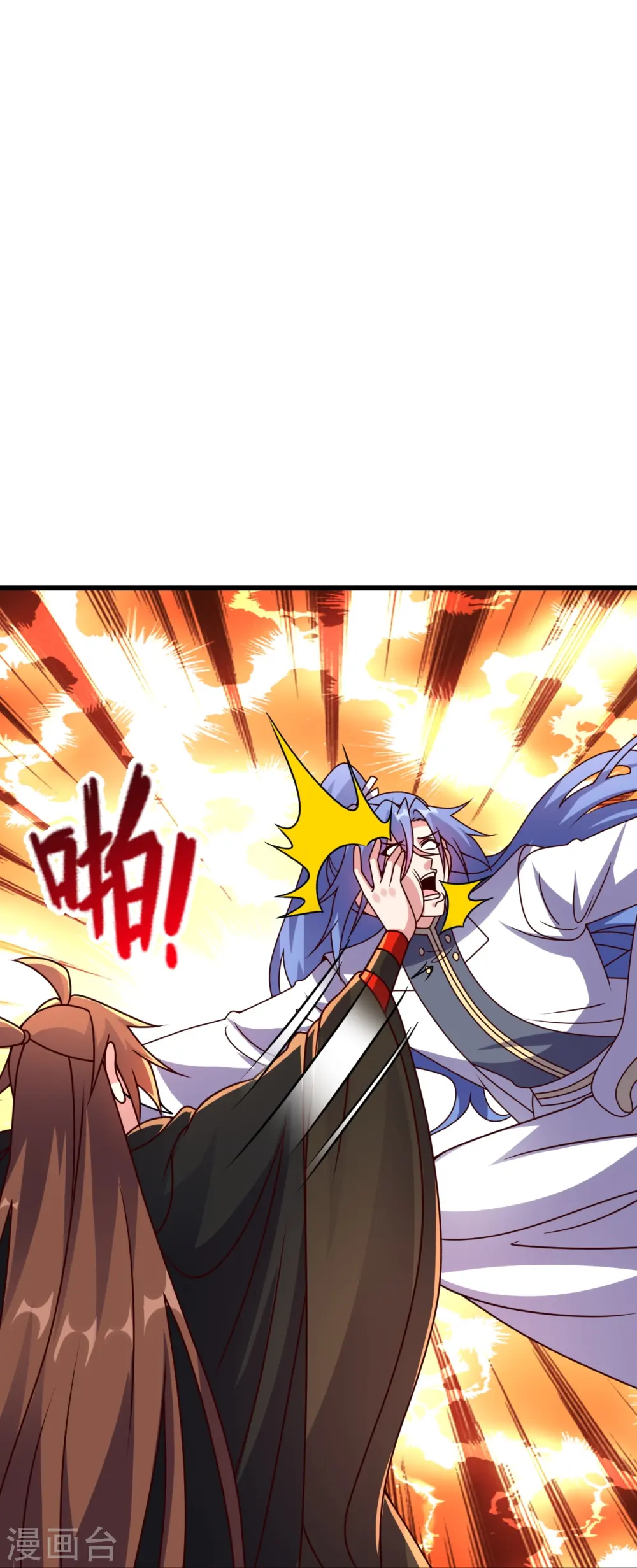 第454话 准备开战！7