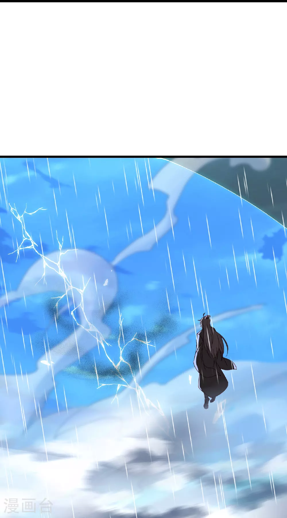 第523话 万钧雷霆44