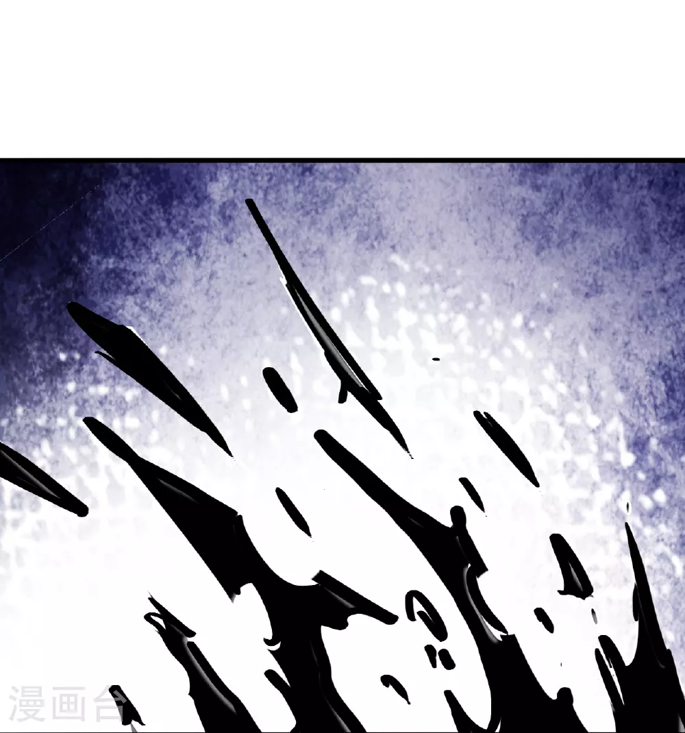 第486话 除魔卫道35