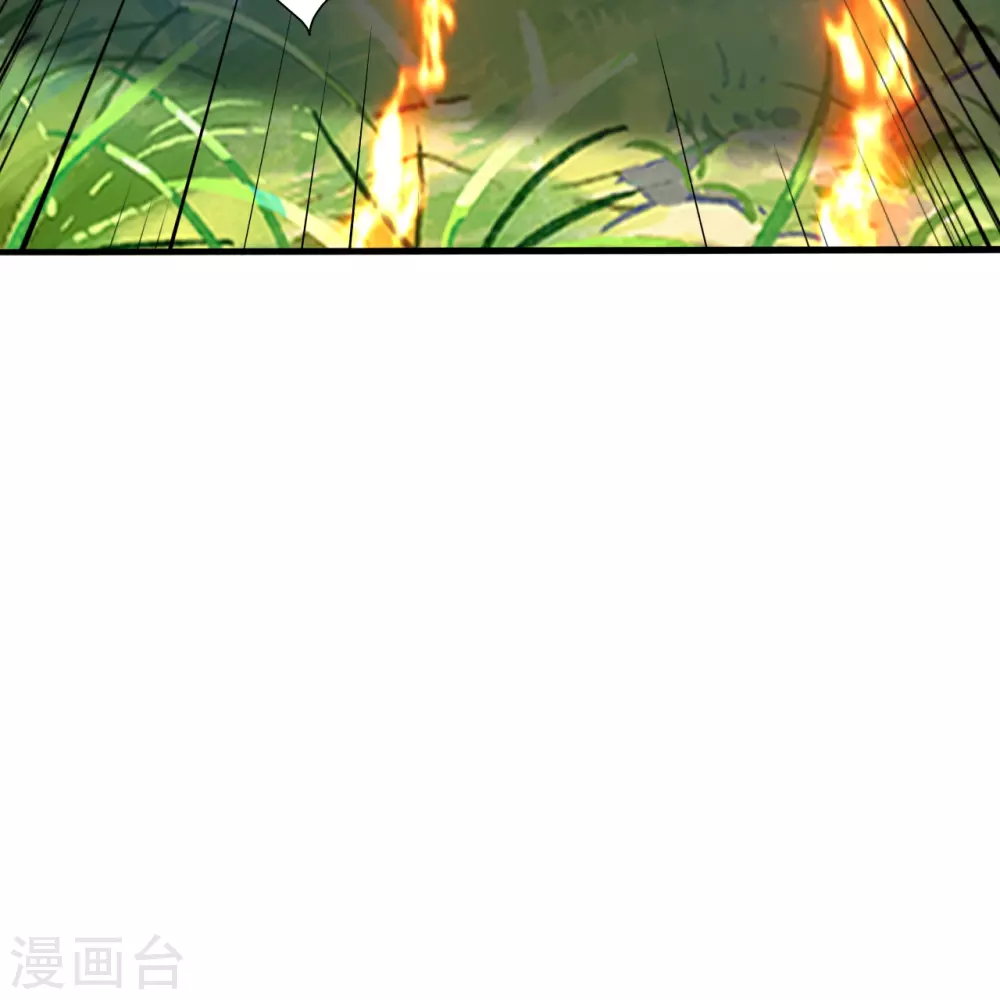 第388话 玄黄越阳~56