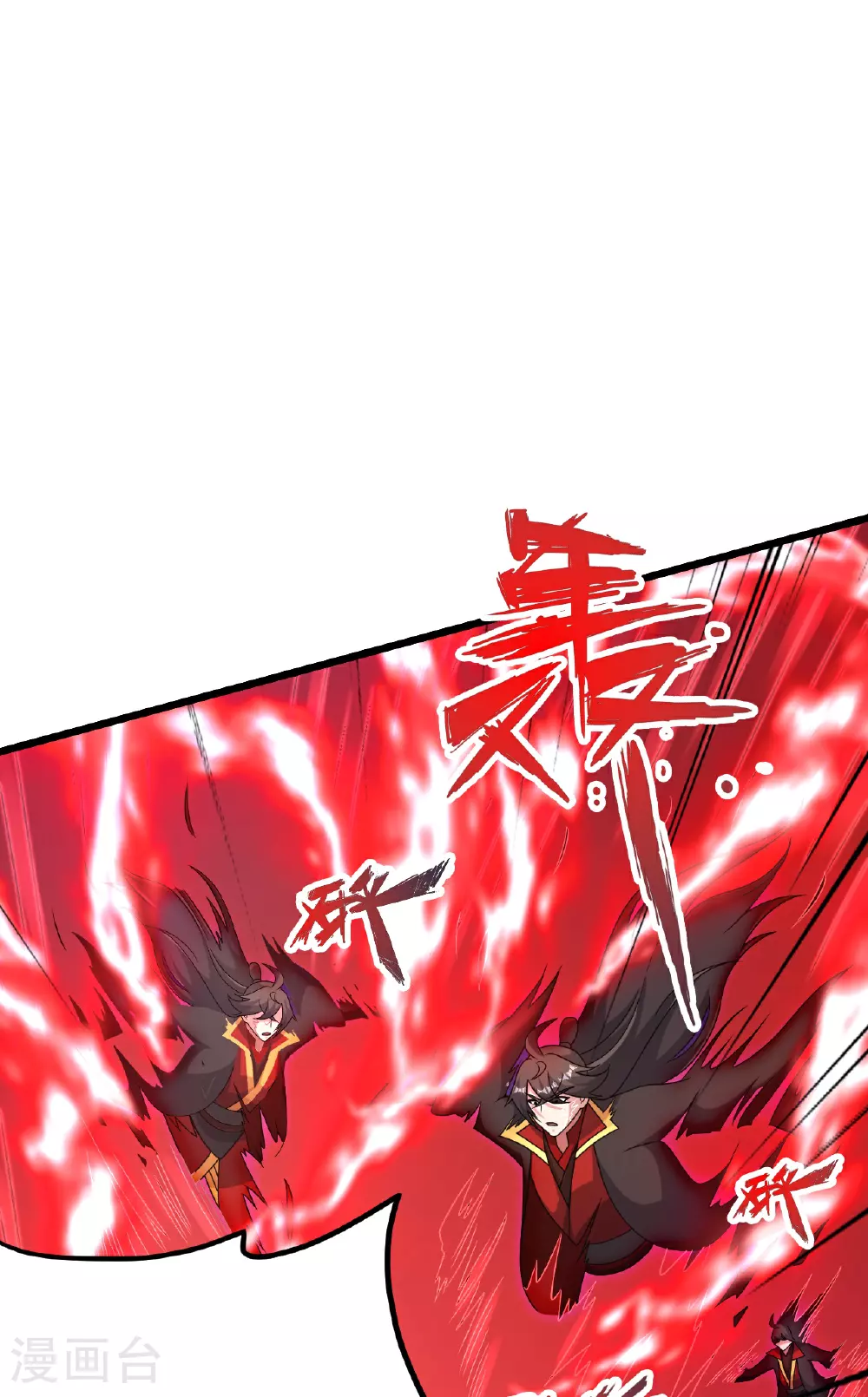 第467话 恶魔无心！！32