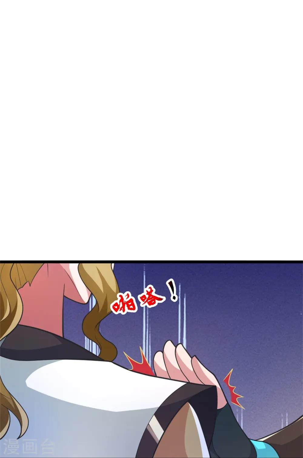 第412话 第九分殿副殿主17