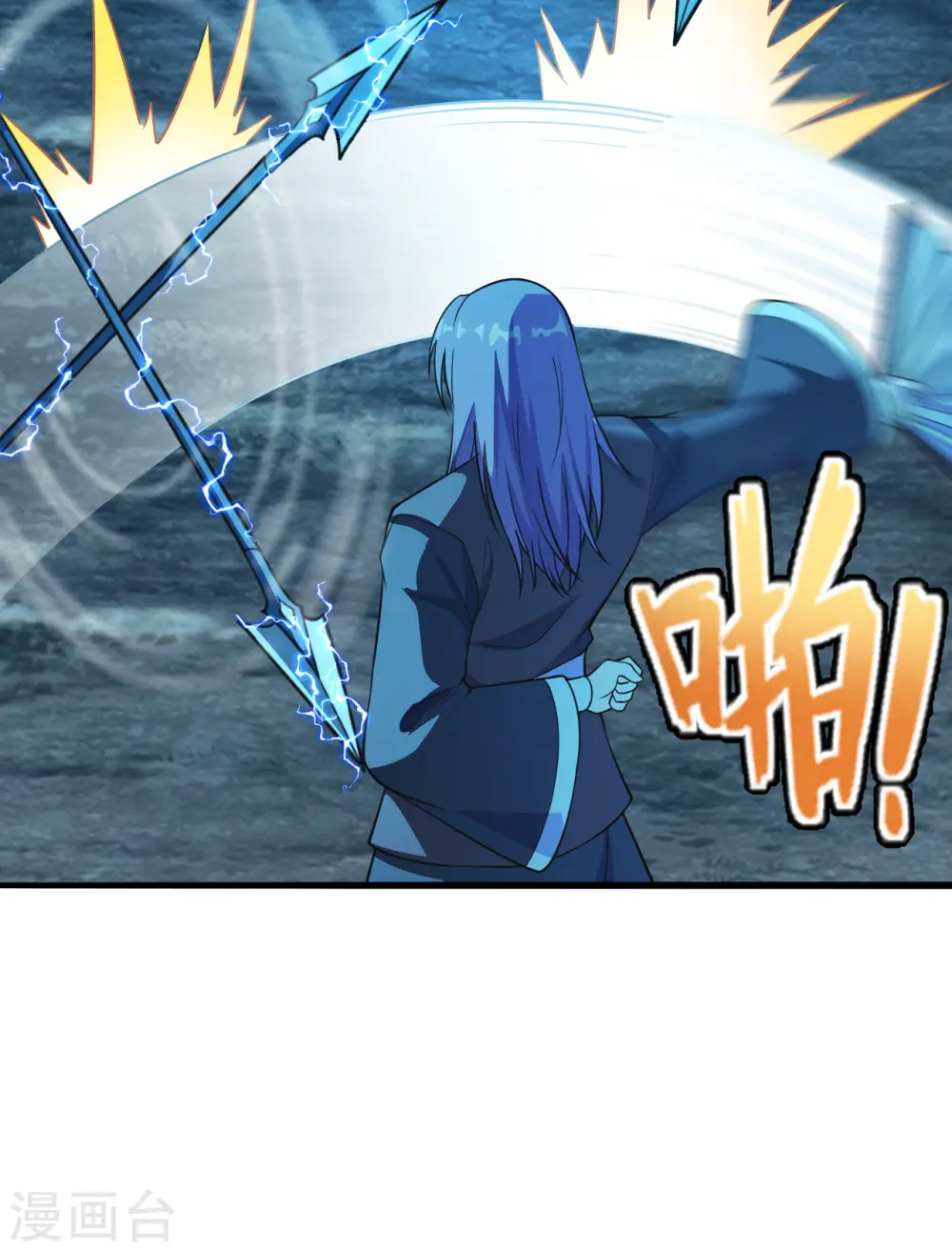 第175话 虐杨斌！15