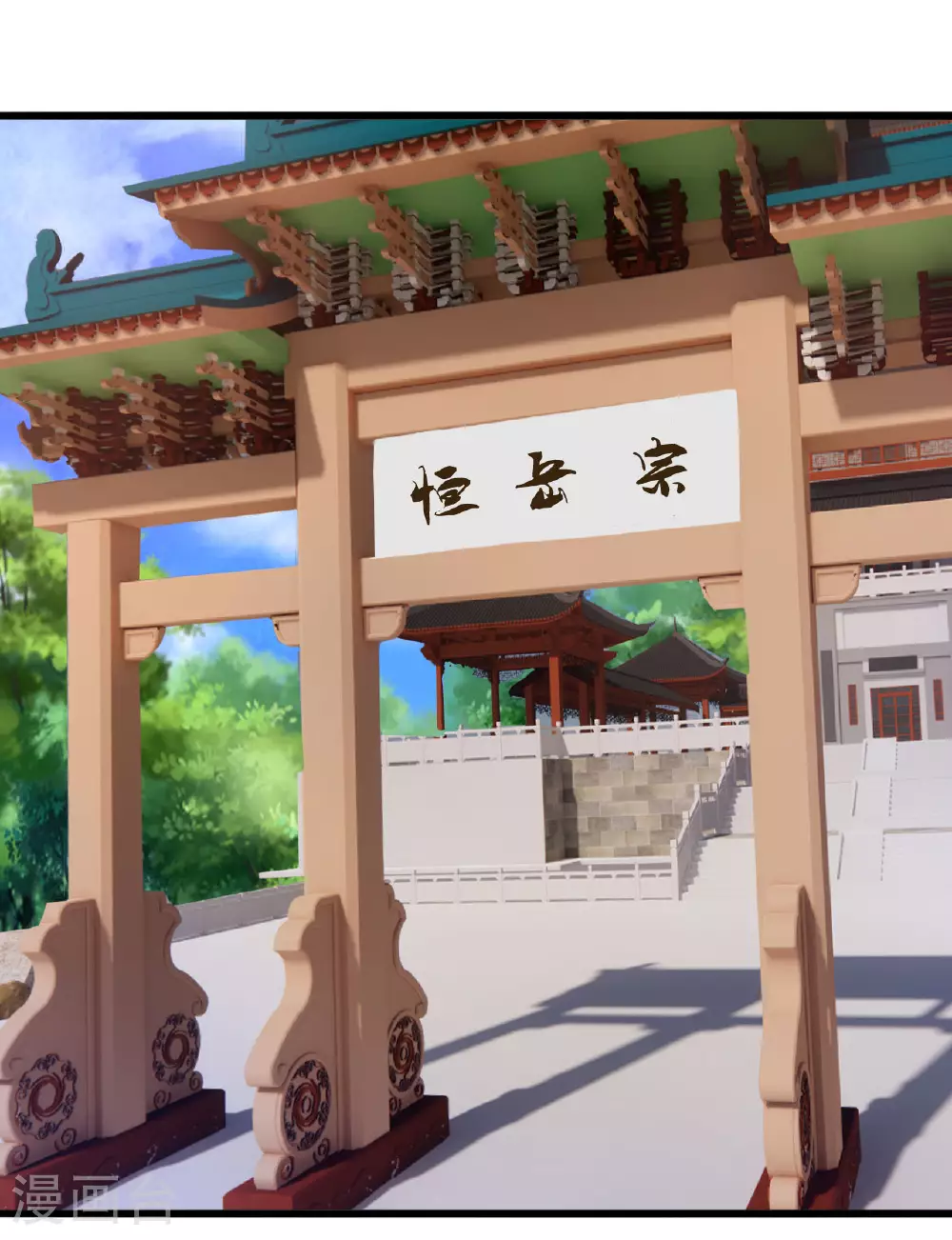 第474话 处置余孽30