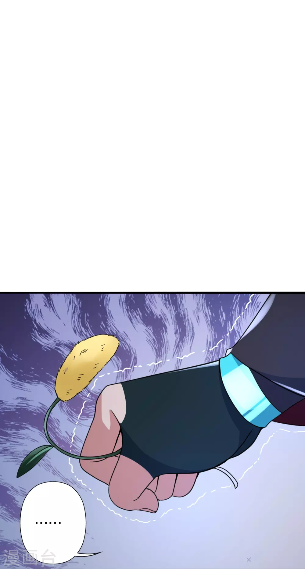 第353话 玄皇之女！77
