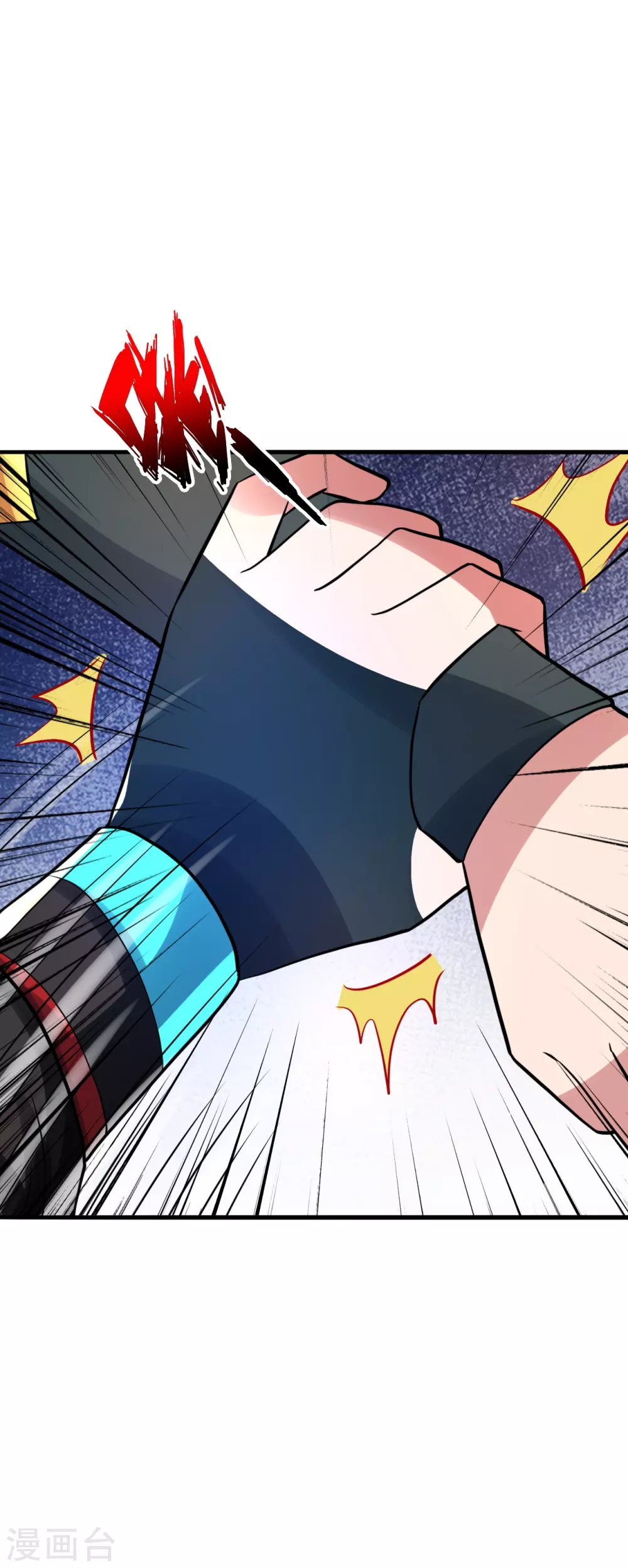 第343话 魂离肉身！63