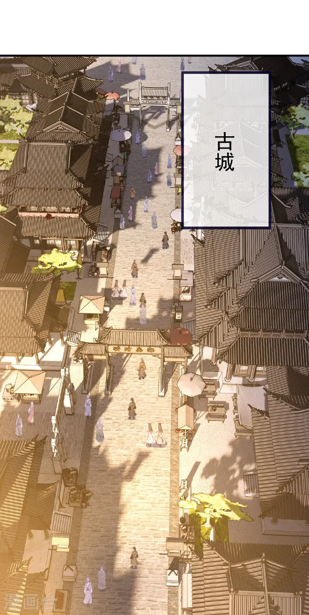 第545话 寻找孙昊21