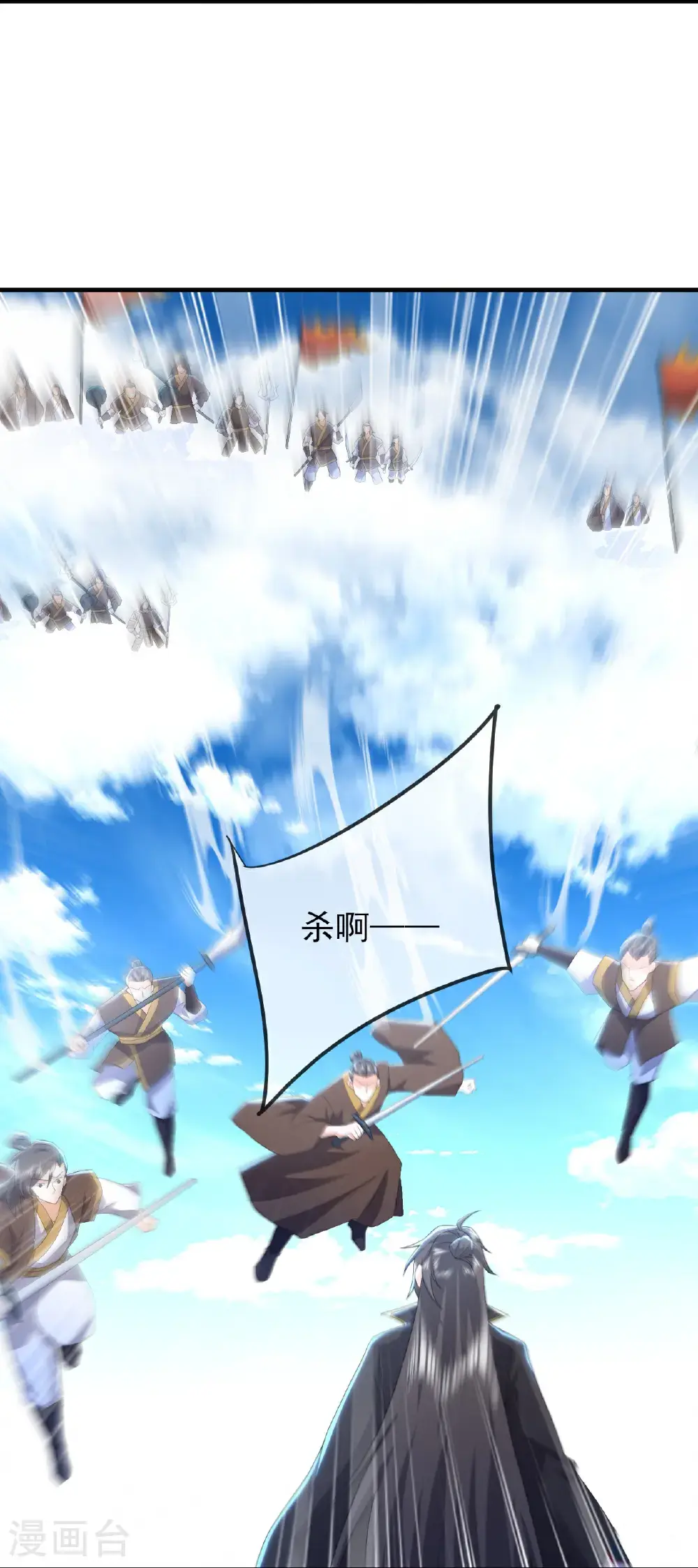 第565话 八王再现52