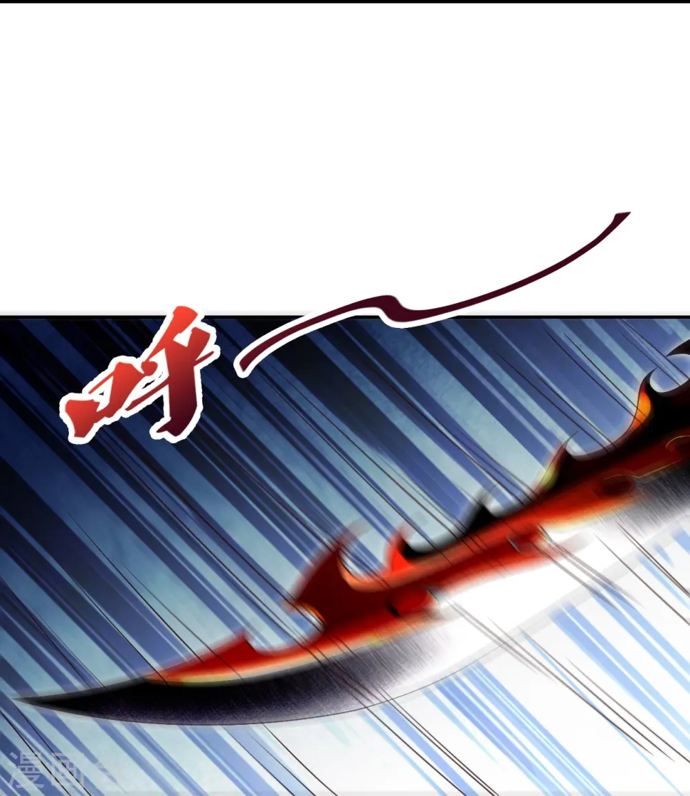 第407话 想要你！29