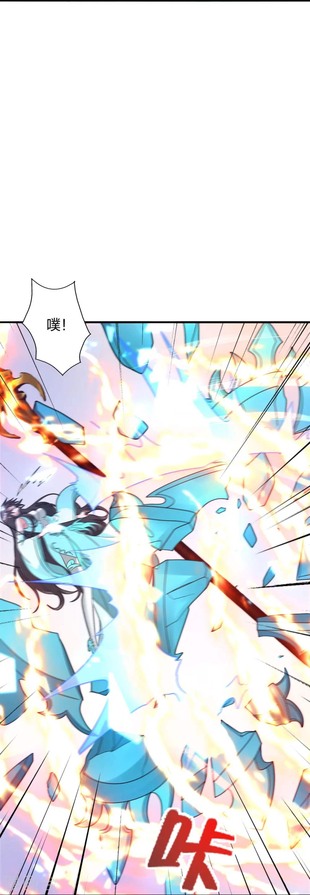 第445话 逃跑~46