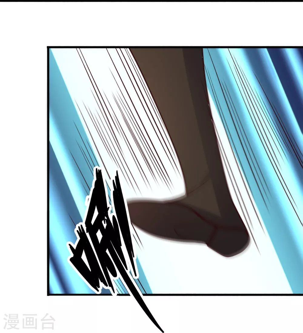 第327话 魔血加持！71