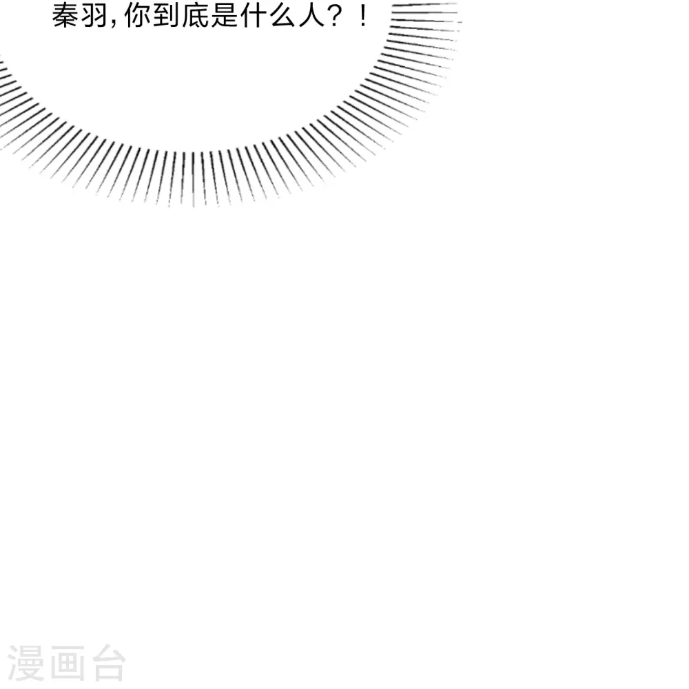 第450话 雷霆万钧！67
