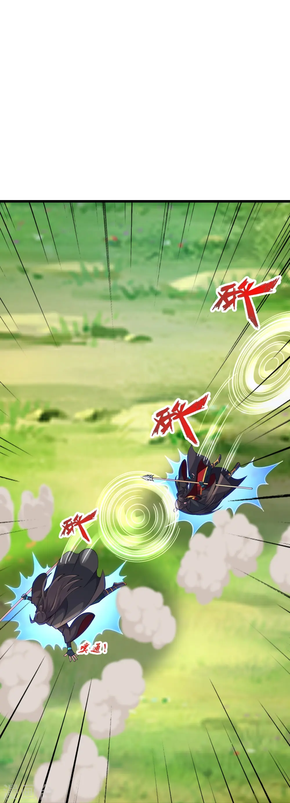 第450话 雷霆万钧！100