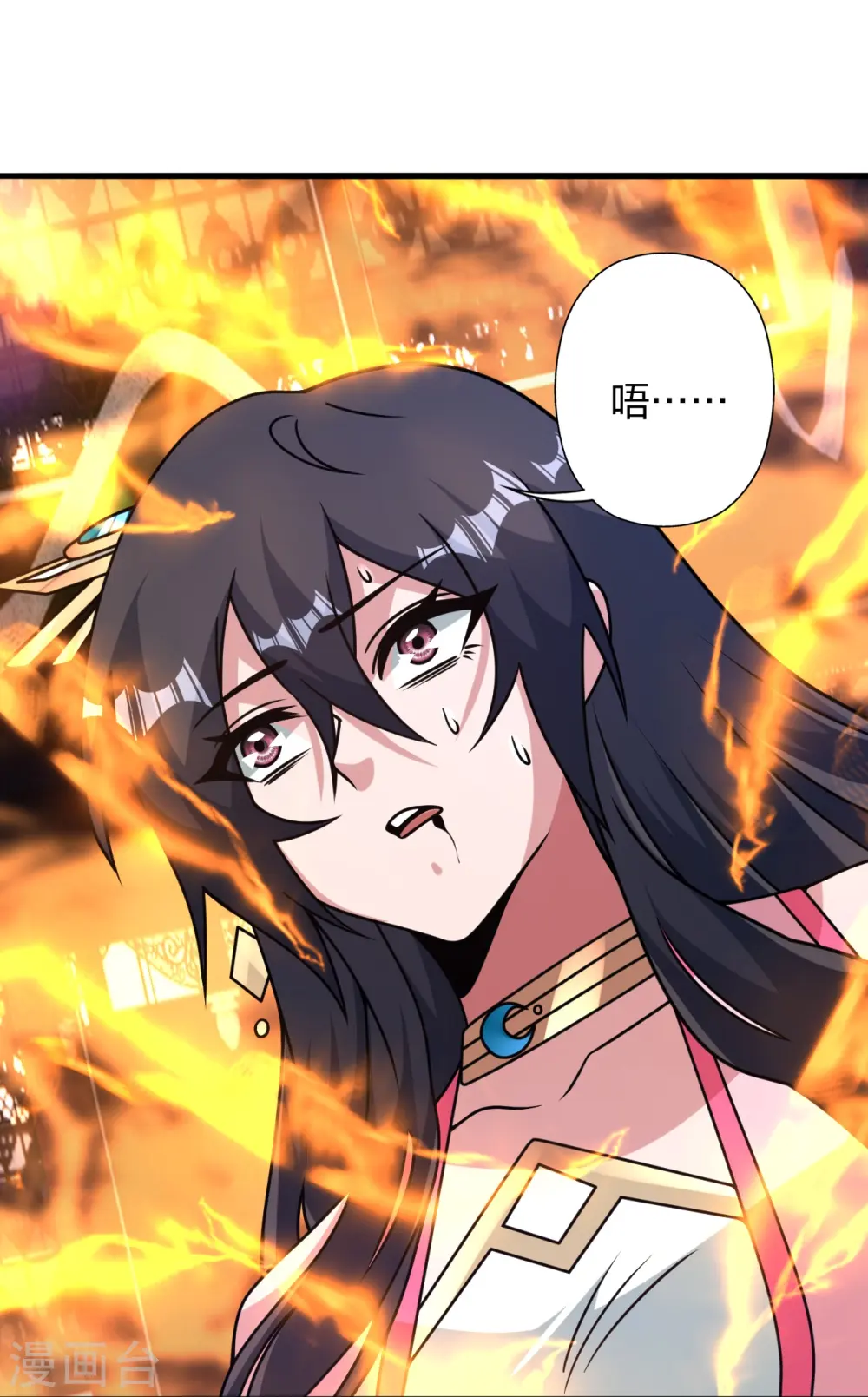 第455话 叶辰的秘密~28