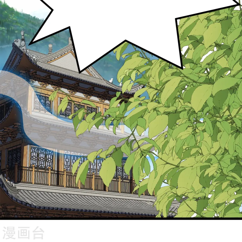 第426话 后生可畏！56