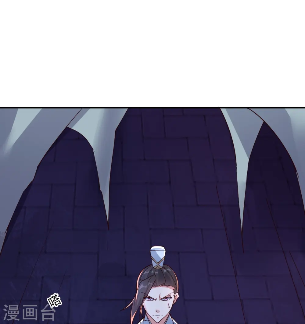 第281话 龙魂测试！68