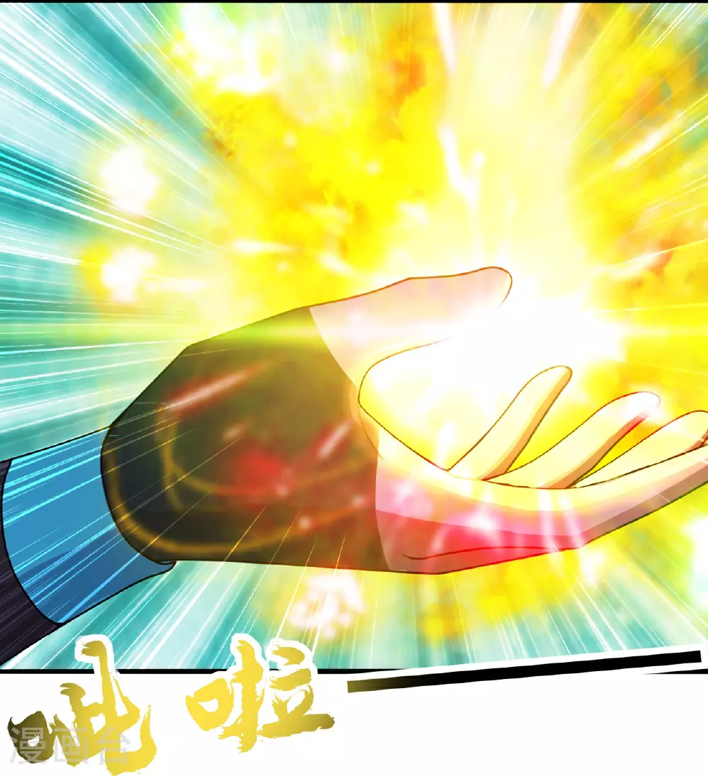 第463话 像，很像！64
