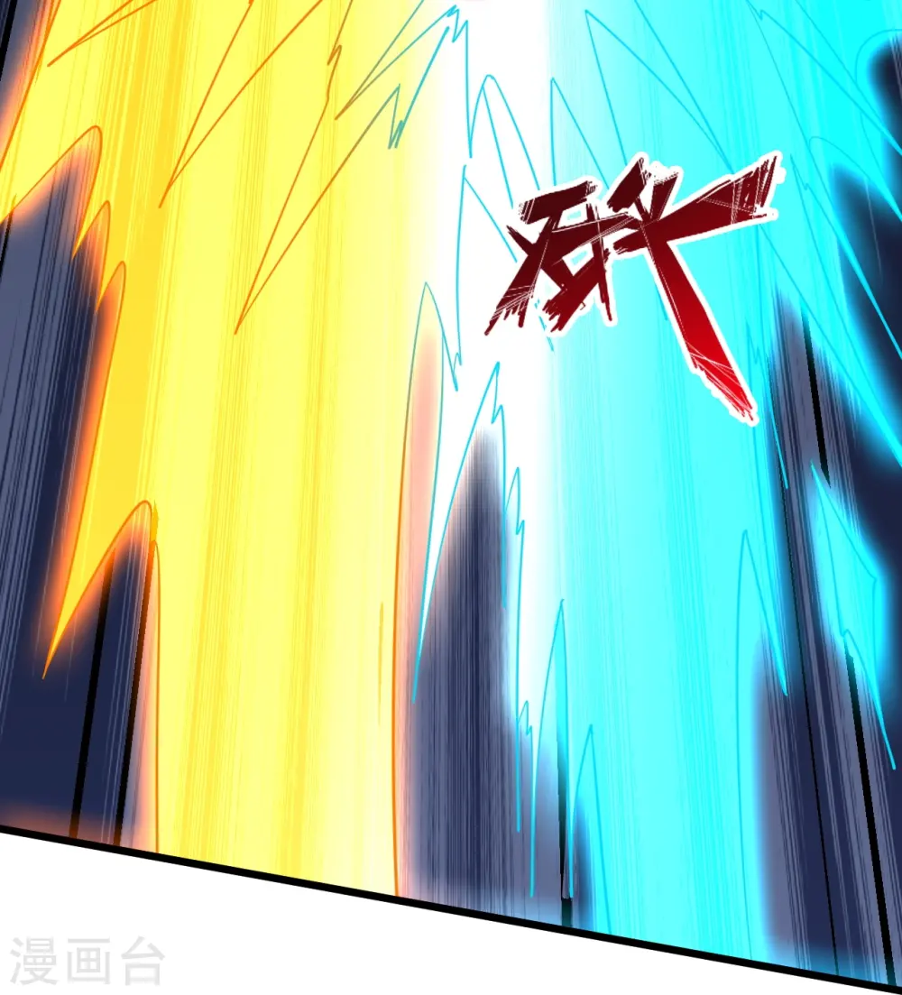 第449话 罢战开逃！26