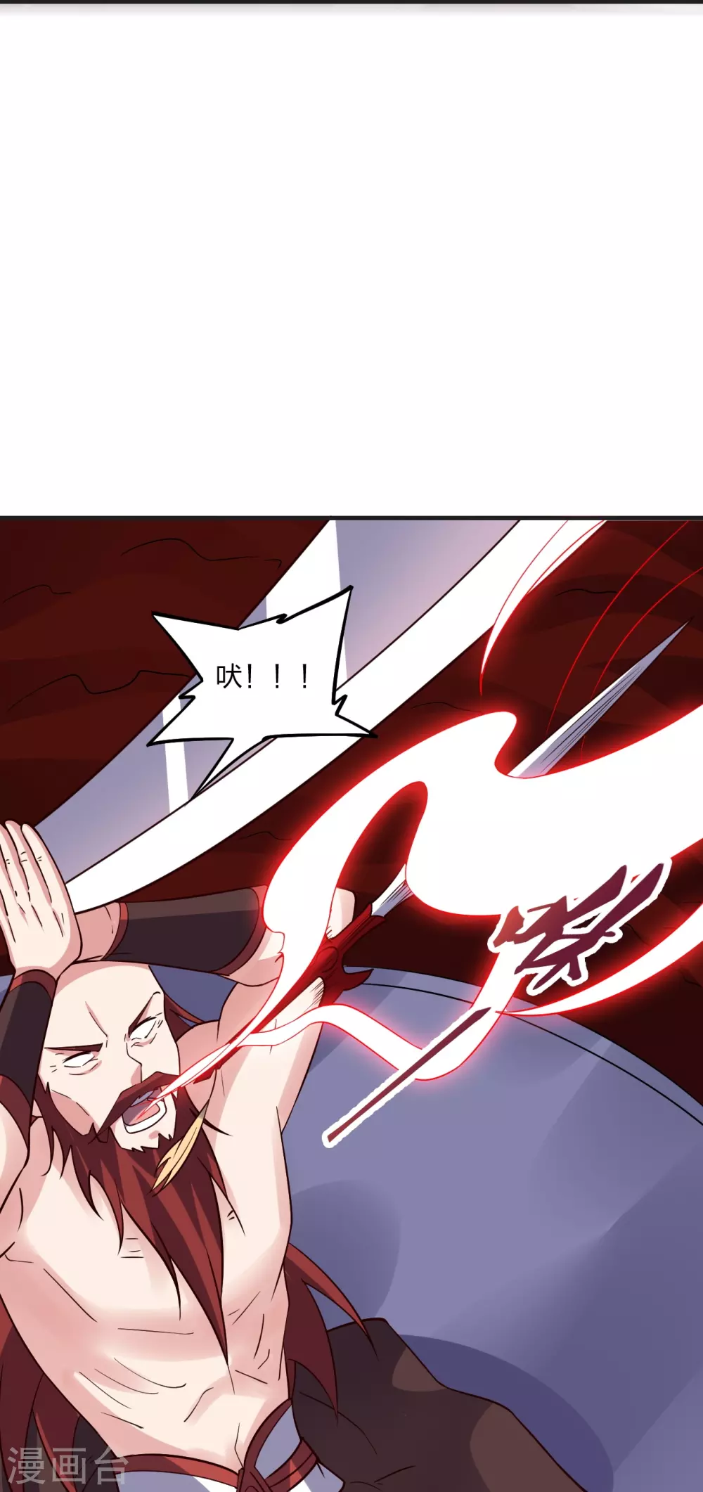 第337话 三打一！87