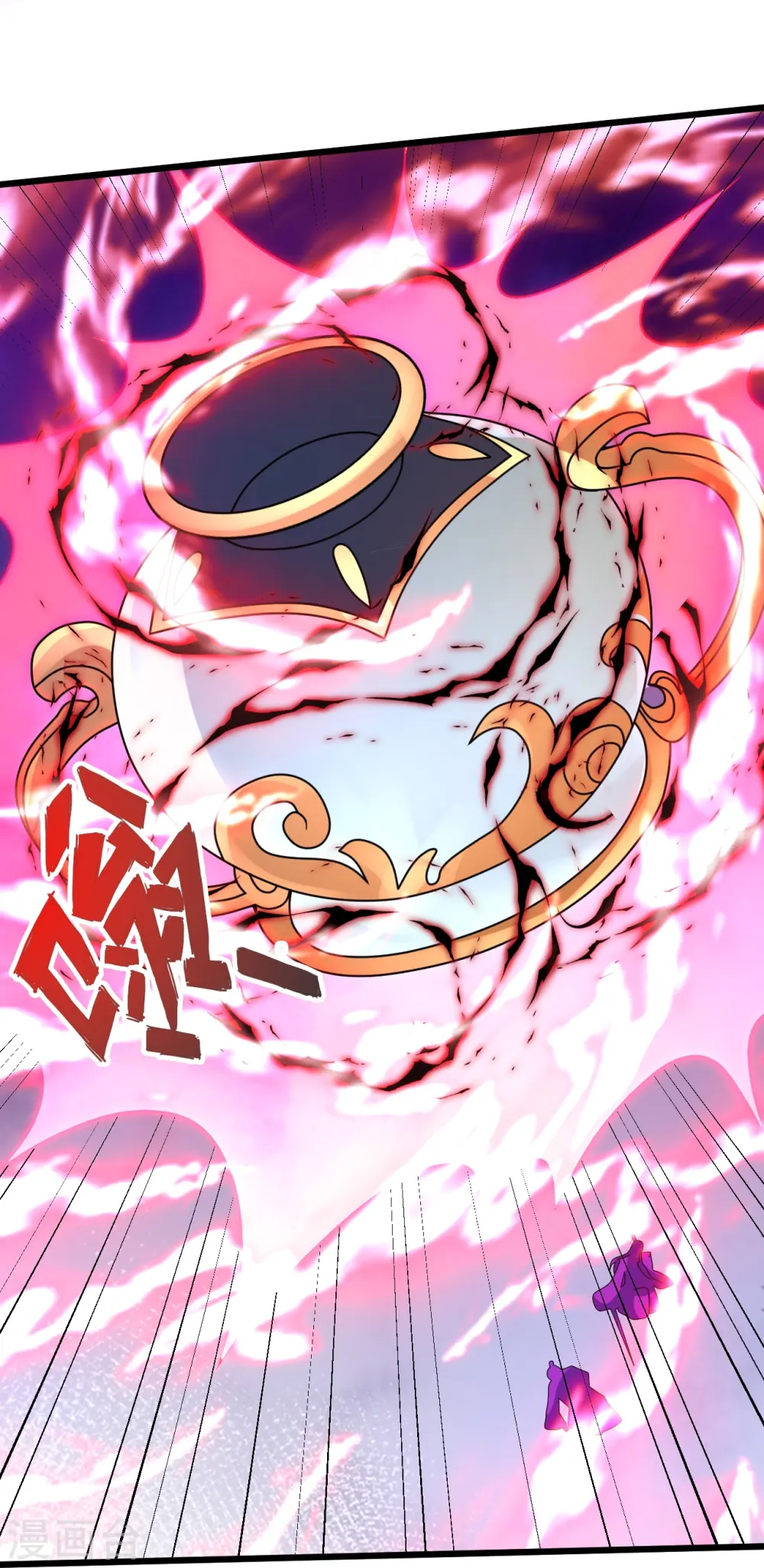 第452话 道灵之体！46