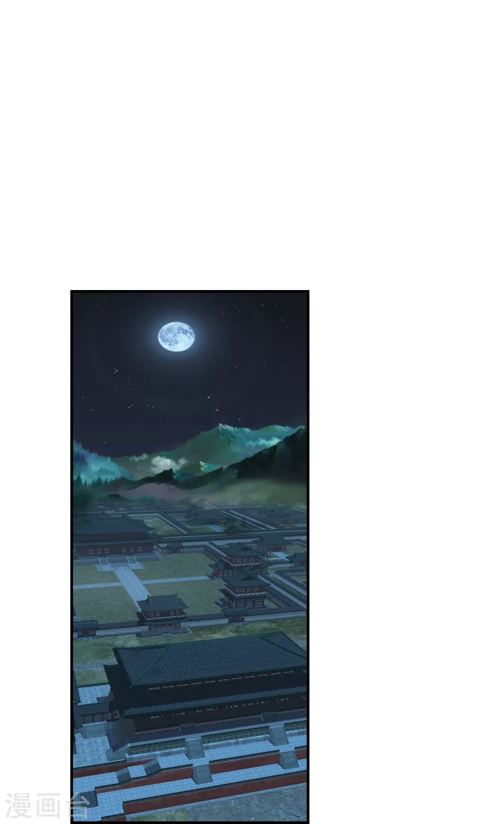 第211话 少女阿黎31