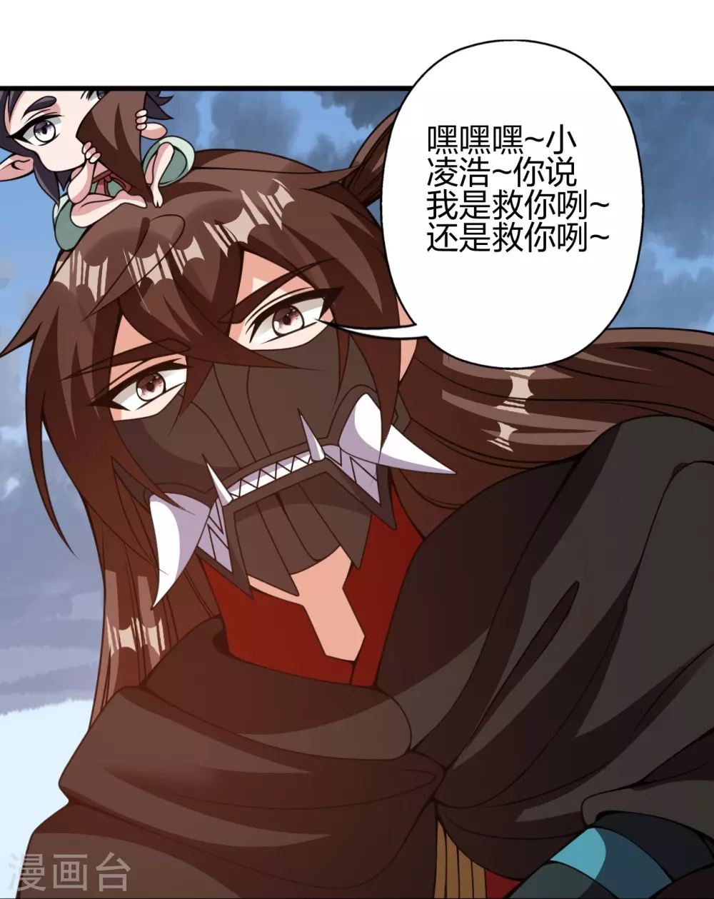 第374话 金池圣体！94