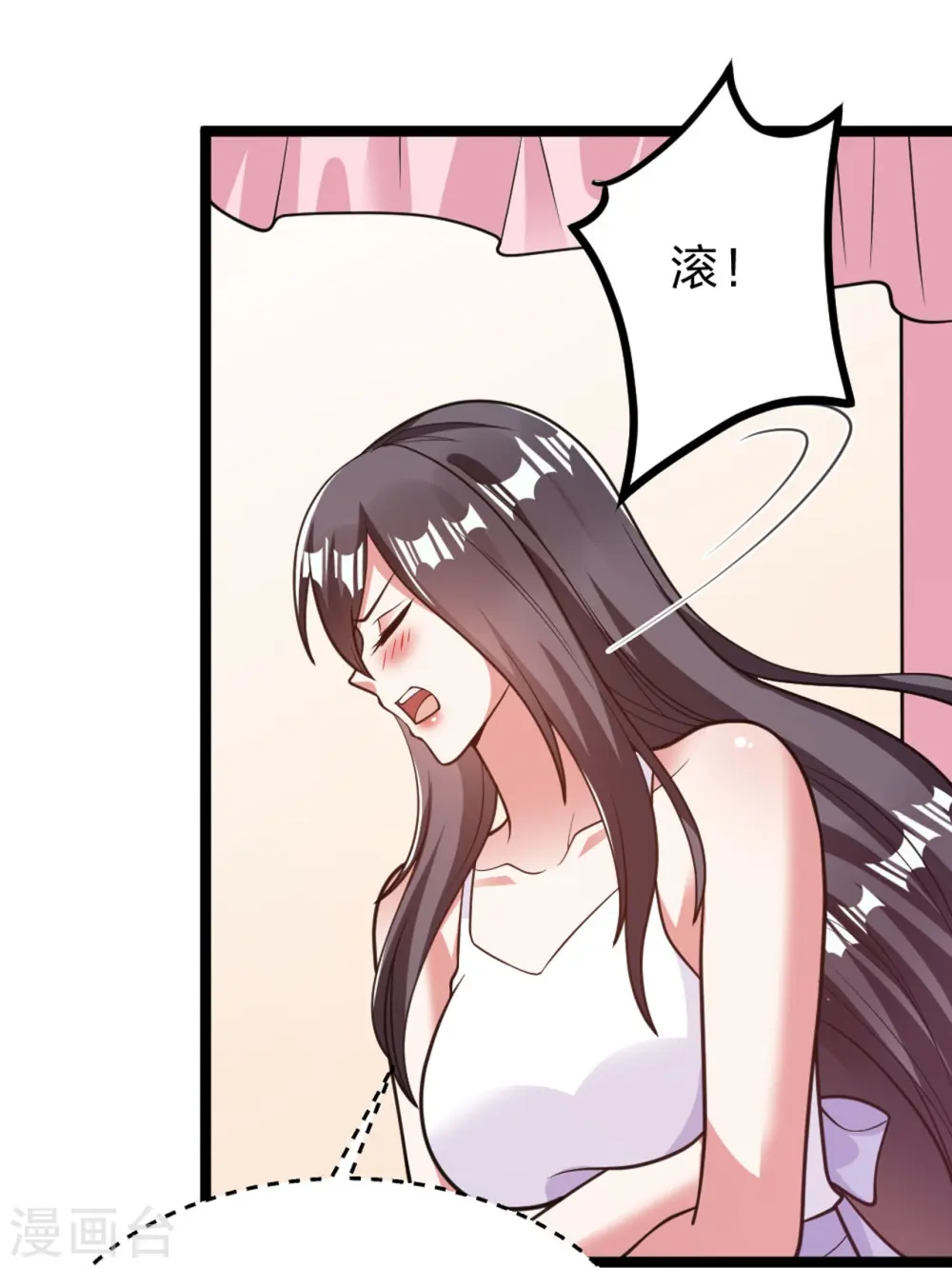 第409话 重塑根基！74