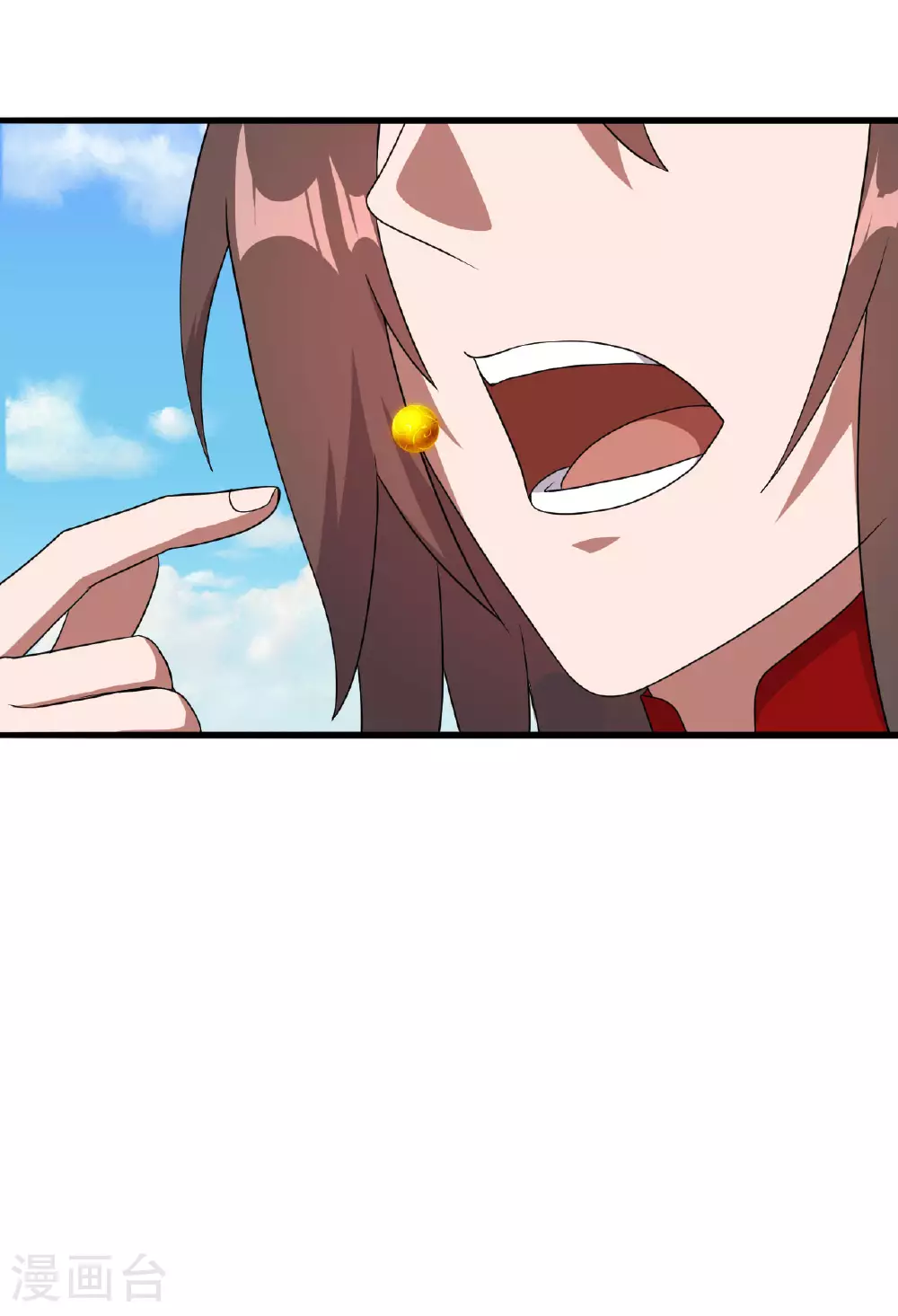 第479话 混沌之鼎1