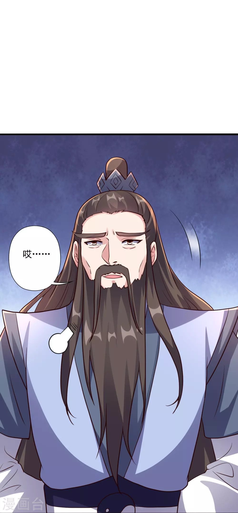 第316话 选择！50