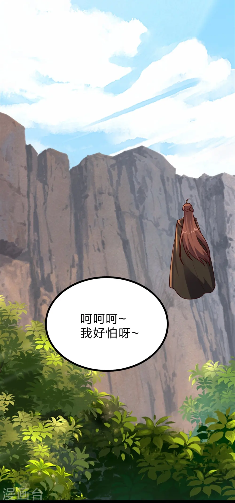 第421话 宿主败北！2