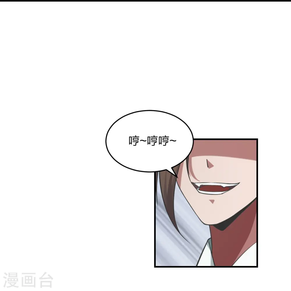 第310话 一招完败？！33
