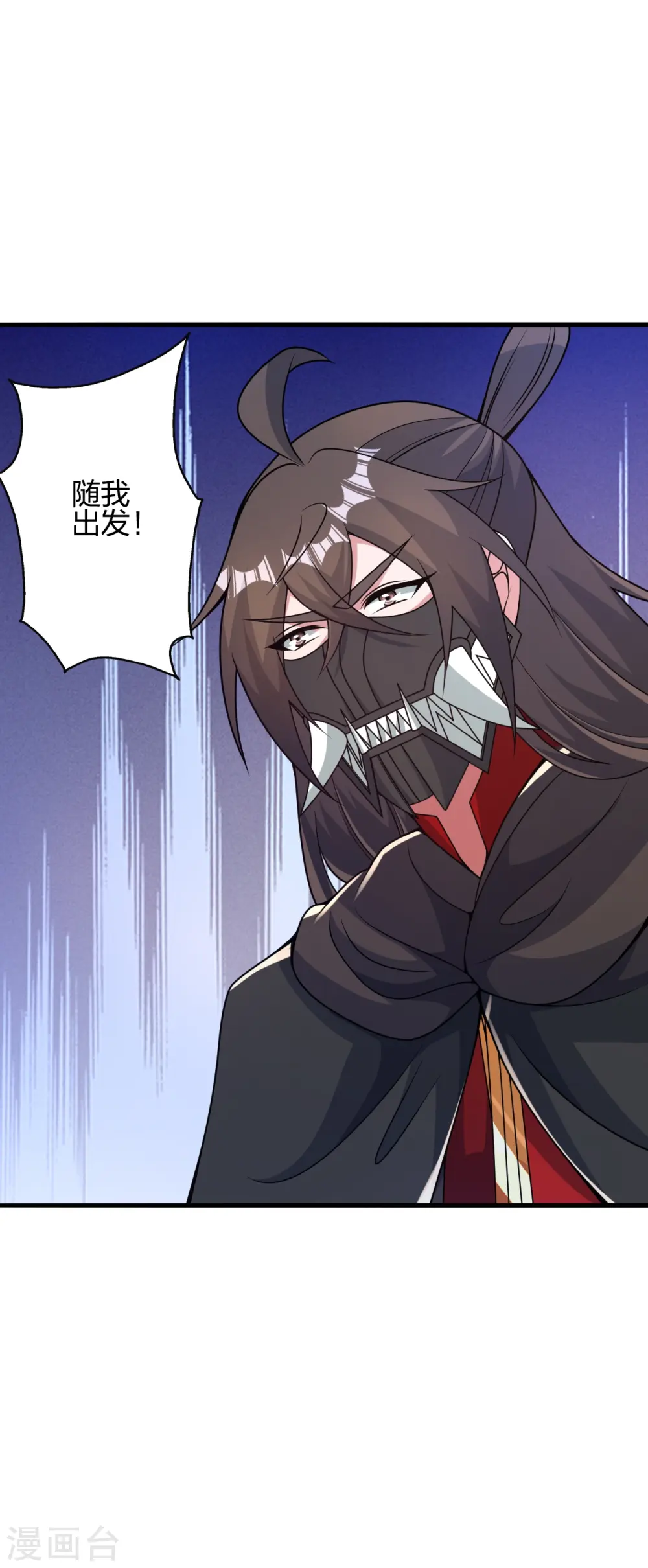 第402话 单挑，敢吗？4