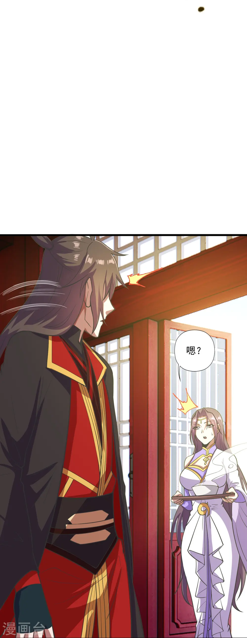 第274话 天无绝人之路！68