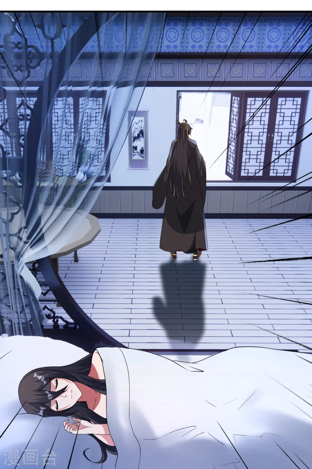 第456话 仙轮九大禁术！80