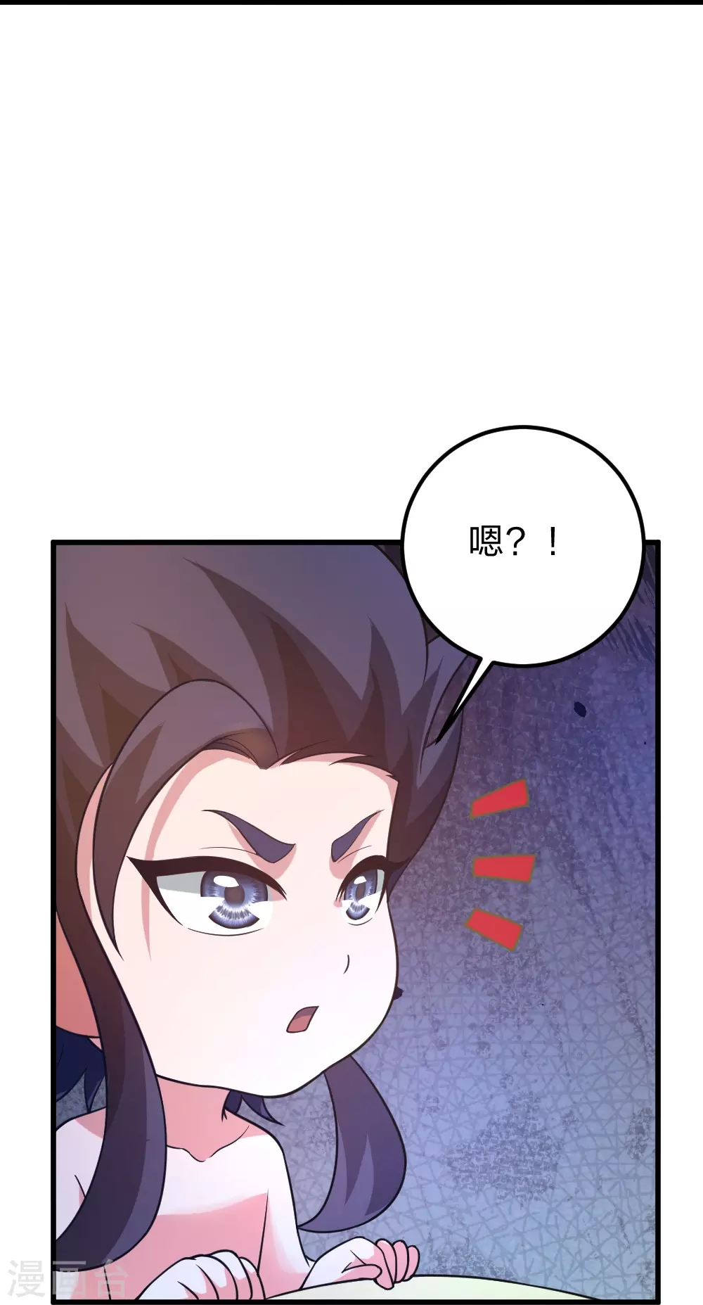 第372话 弄死你！58