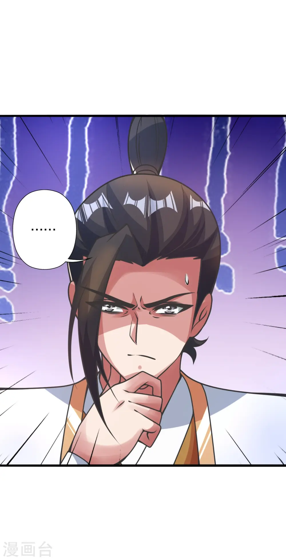 第415话 简单的谈判之后~5