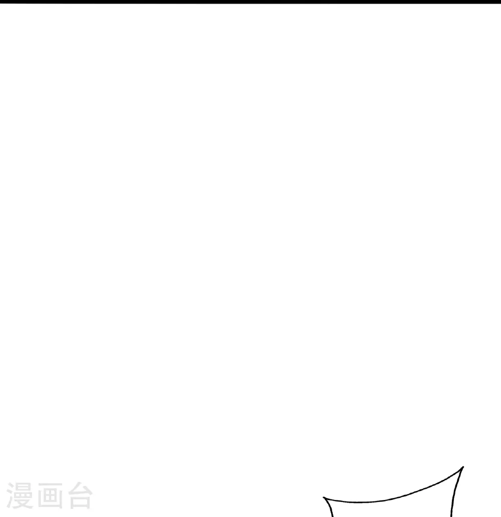 第469话 缩地成寸，化宇为尘！83
