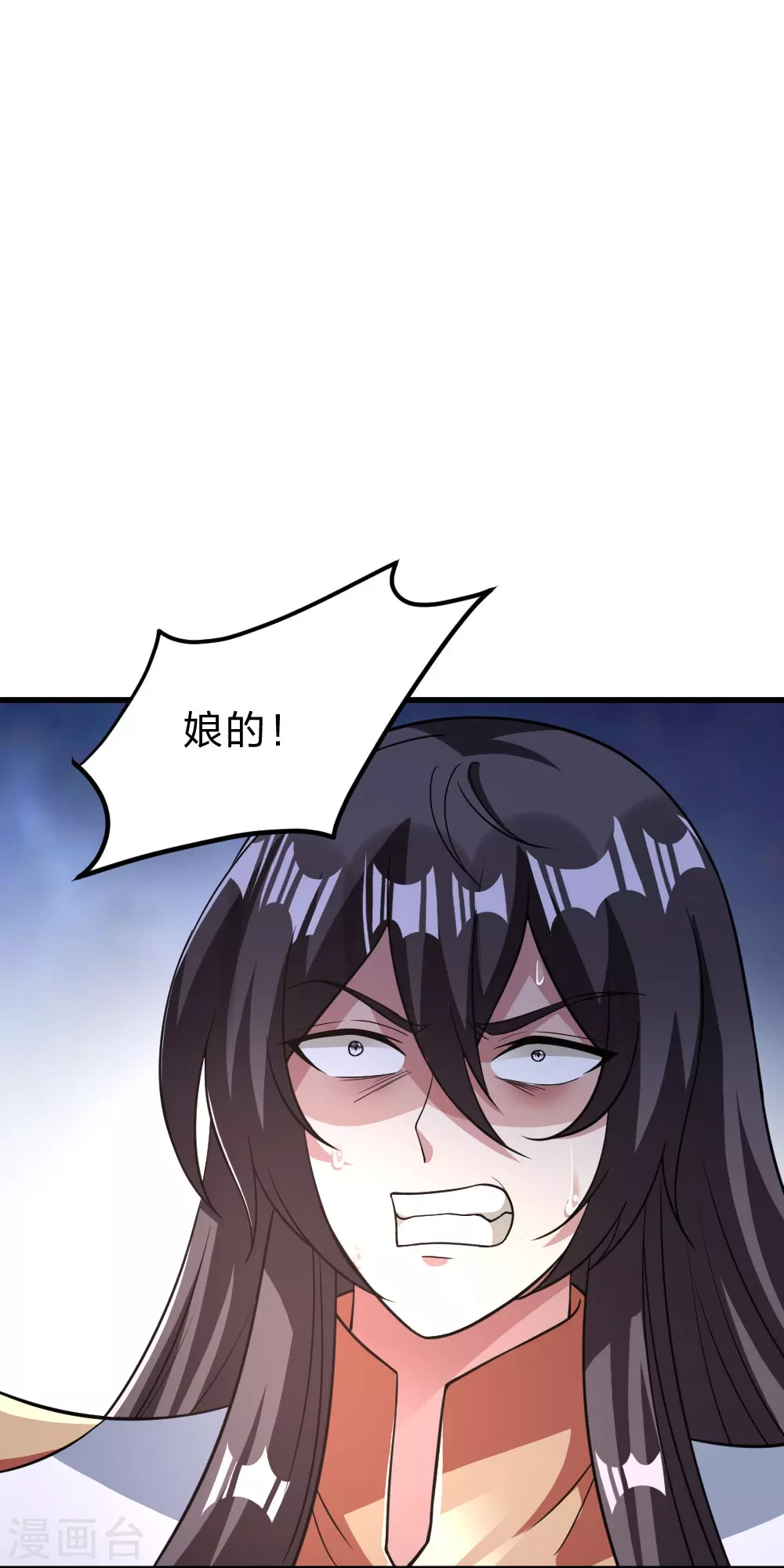 第377话 圣子玄女完败！55