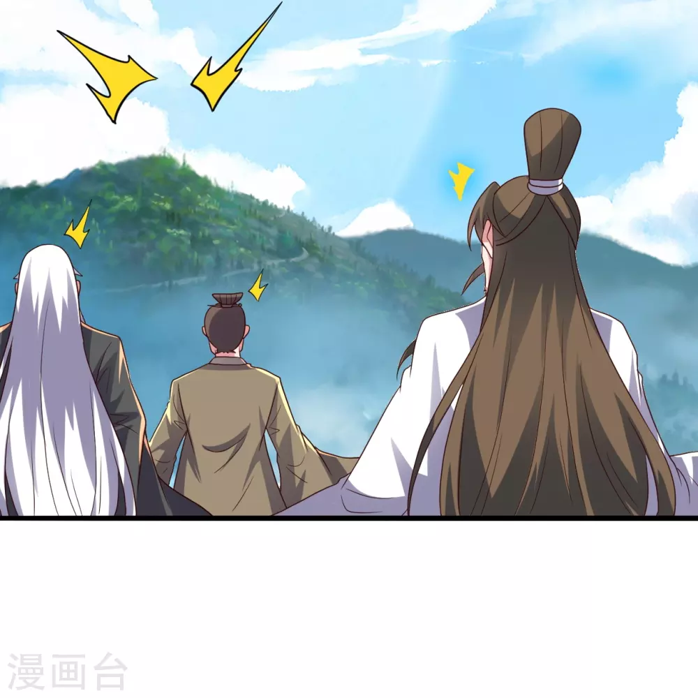 第335话 肉票！19