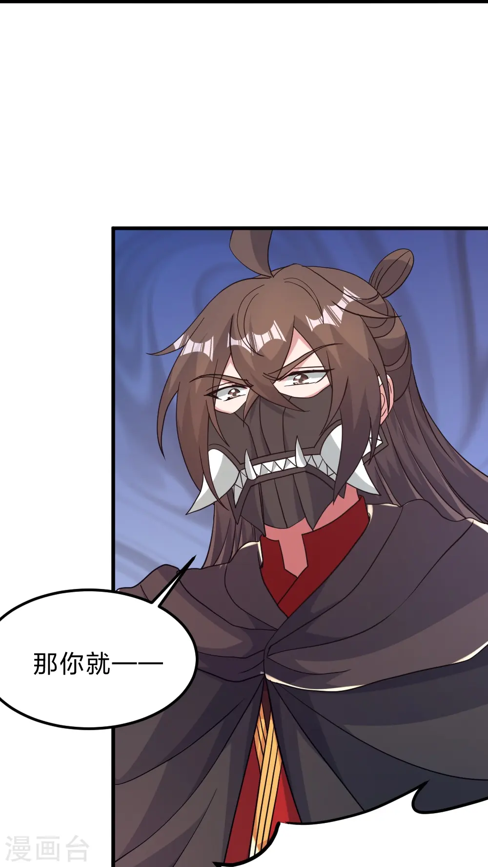 第395话 老子不打女人35