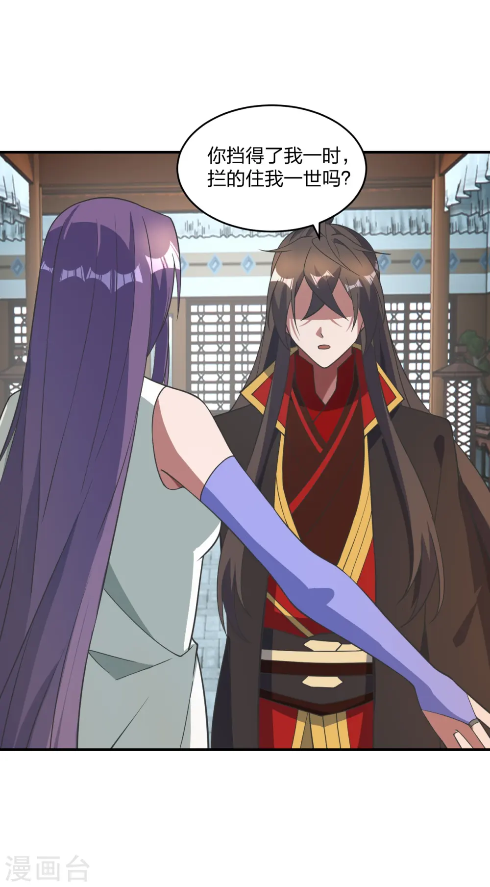 第310话 一招完败？！6