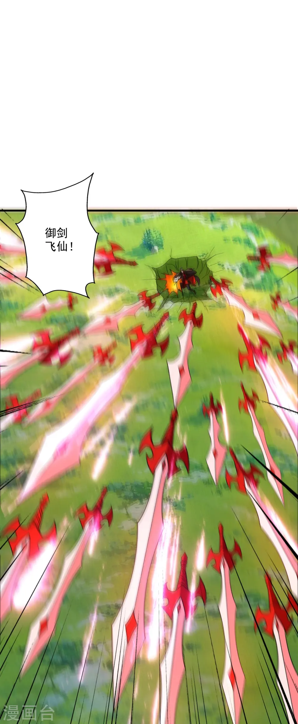 第310话 一招完败？！59