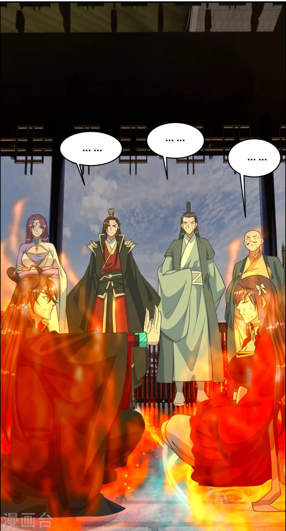 第245话 六脉神通的秘法36