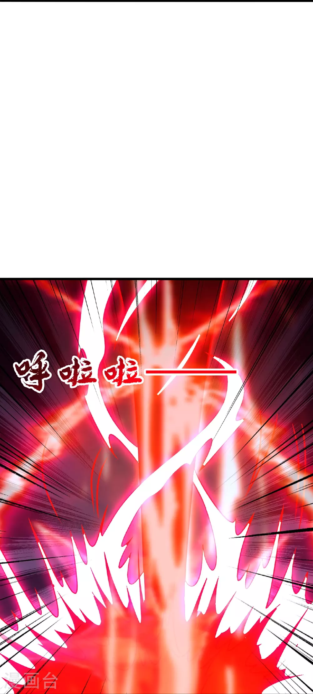第464话 恶魔之力！14