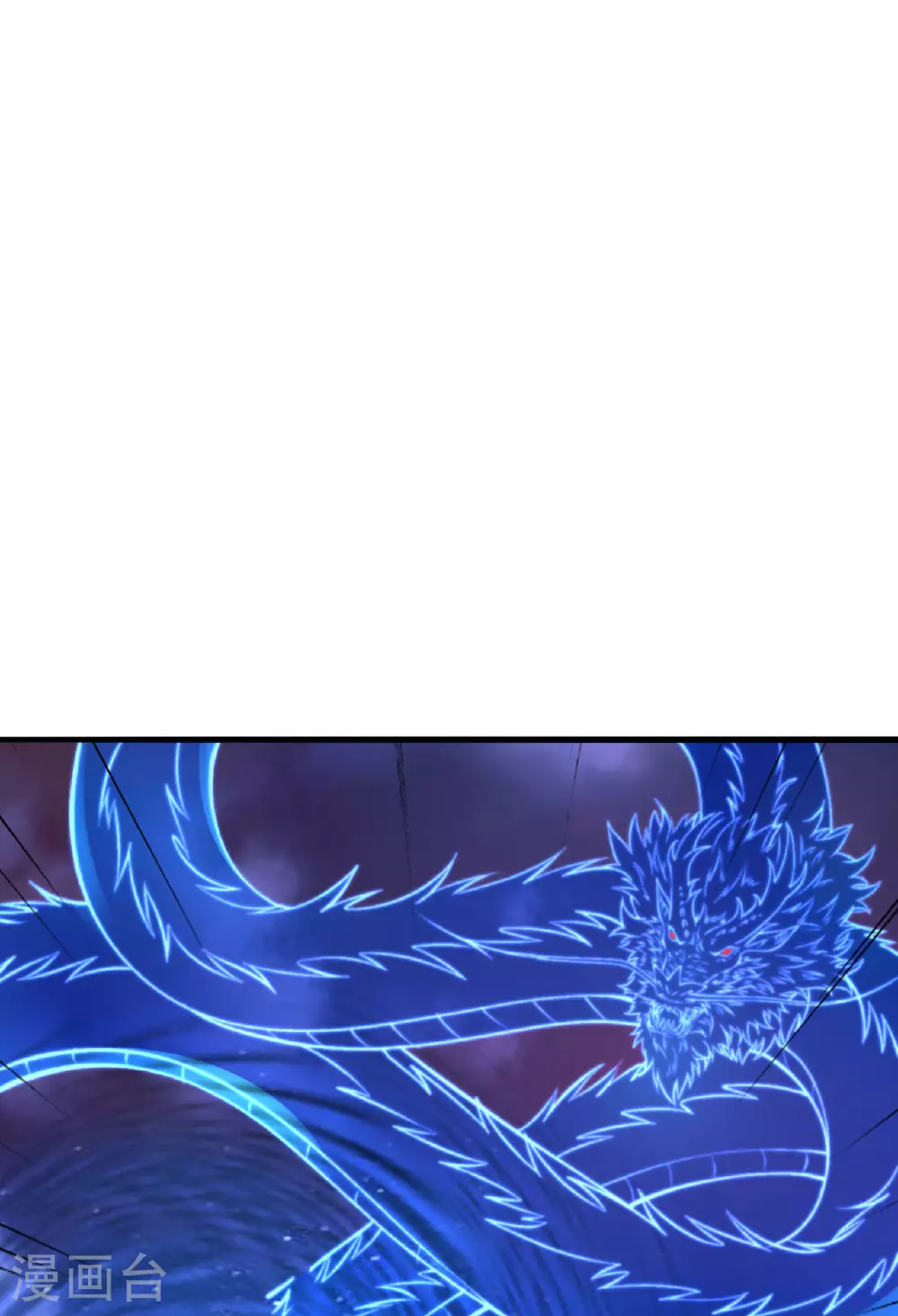 第478话 庞统陨落118